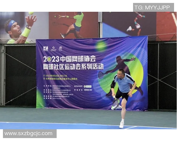 西安网球队荣登全国网球个人能力排行榜首位引发热议