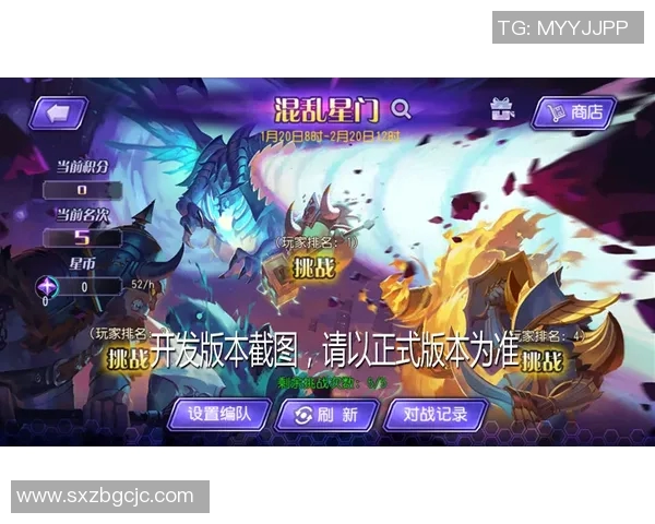 不死鸟与千叶的巅峰对决谁将书写新的传奇篇章