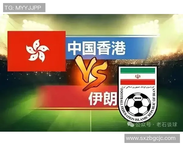 中国与泰国足球赛实时比分更新及精彩赛事分析